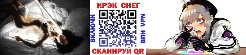 COCAIN 97%  Чулым 