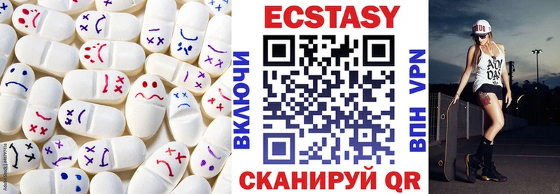 цены   мега сайт  Ecstasy Punisher  Чулым 