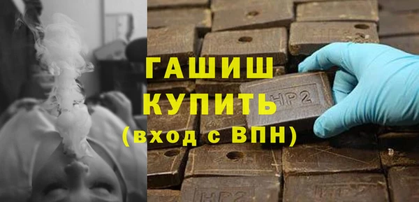 дистиллят марихуана Майский