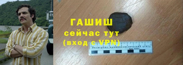дистиллят марихуана Майский