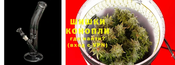 гидра Орск