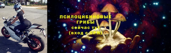 дистиллят марихуана Майский