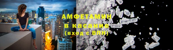 дистиллят марихуана Майский