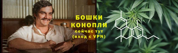 дурь Магадан