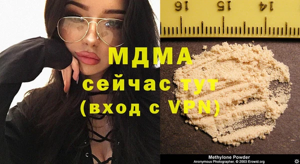 jwh Братск