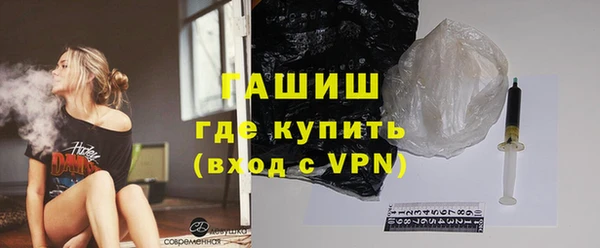 дистиллят марихуана Майский