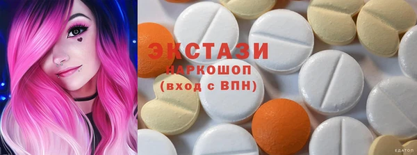 jwh Братск