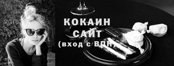 дурь Магадан