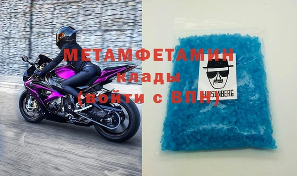 дурь Магадан