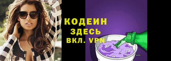дурь Магадан