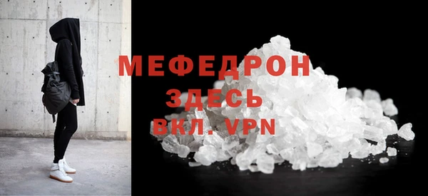 дистиллят марихуана Майский
