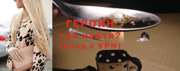 дурь Магадан