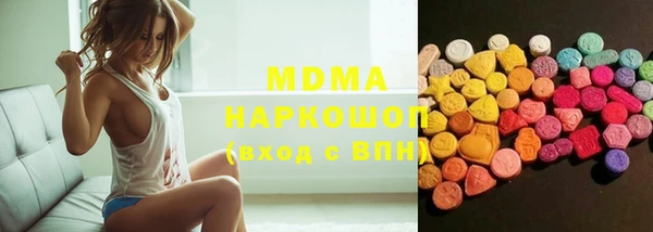 дурь Магадан