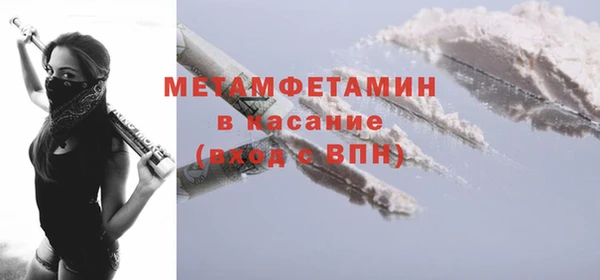 дурь Магадан