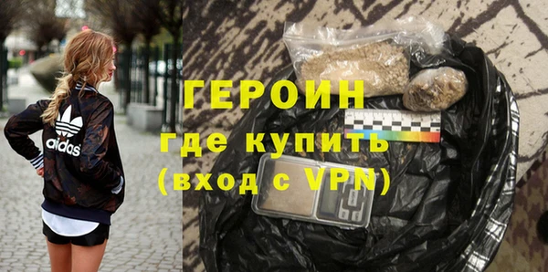 дистиллят марихуана Майский