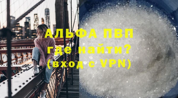 2c-b Магас