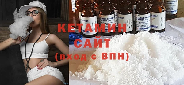 дурь Магадан