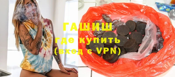 дурь Магадан