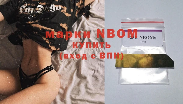 дурь Магадан