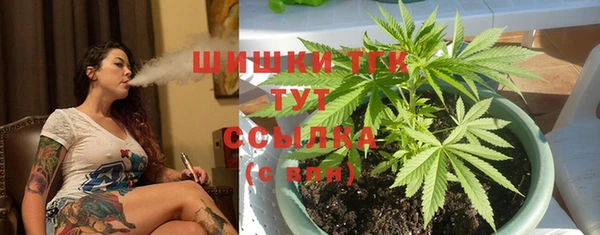дурь Магадан