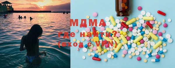 2c-b Магас