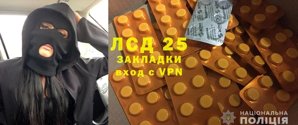 дистиллят марихуана Майский
