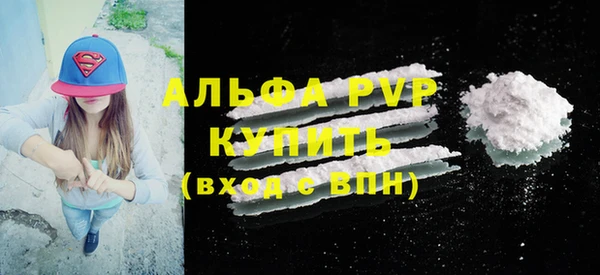 дурь Магадан
