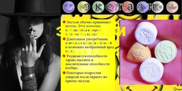 дурь Магадан
