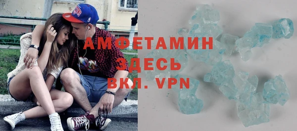 2c-b Магас