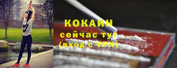 дурь Магадан