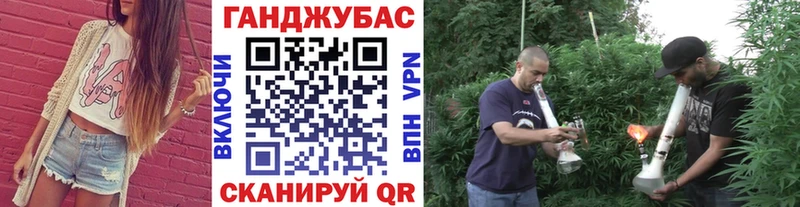 Шишки марихуана MAZAR  Чулым 